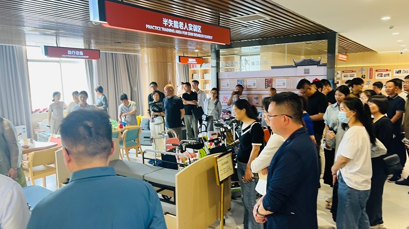 我会联合主办的首届广州&洛阳养老产业创新研讨会在洛阳召开！