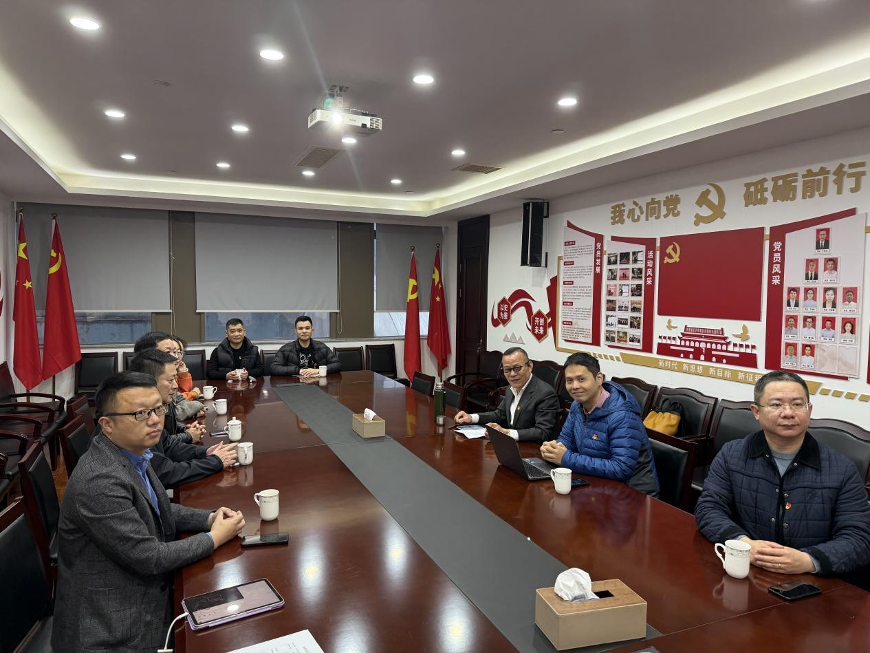 学习两会精神，赋能行业发展 伟德电子平台党支部组织学习传达两会精神