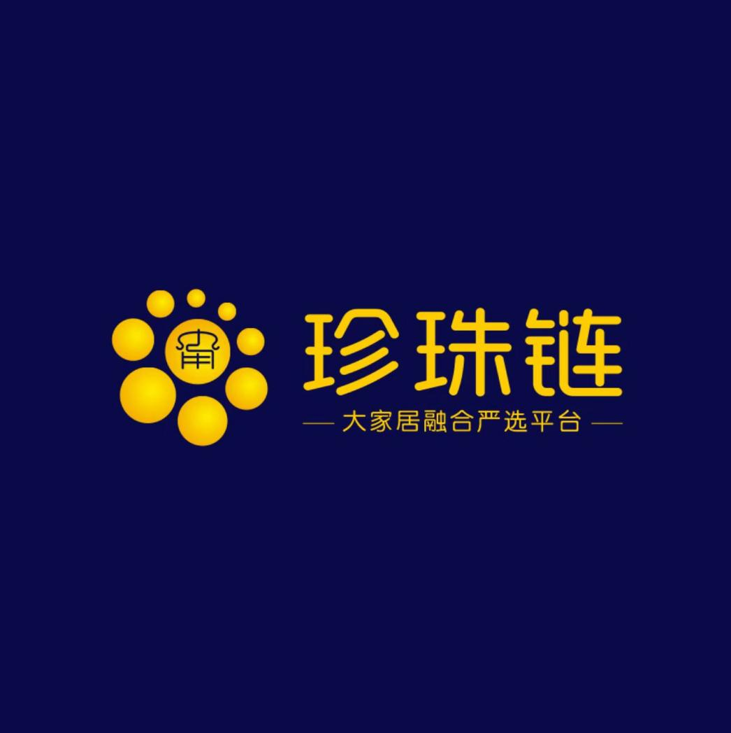7月8日，中国建博会“珍珠链2.0” 全新升级，臻彩亮相！ 打造大家居融合严选生态链！